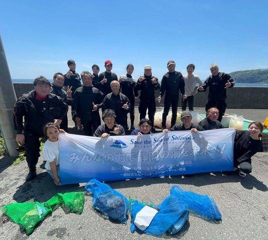 海中清掃イベント無事終了！みんなで静岡の海を未来へつなごう！