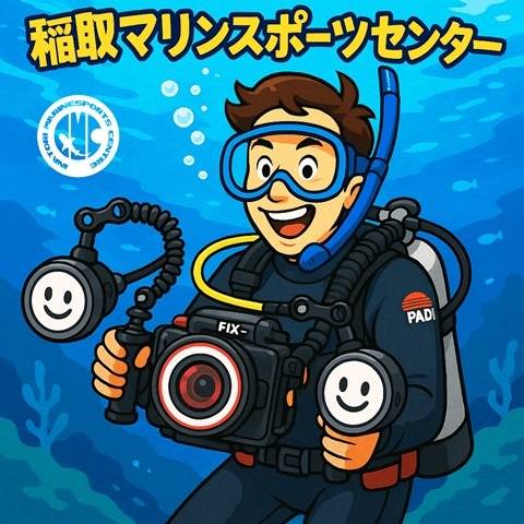 水中マクロ撮影がもっと楽しくなる！TGユーザー必見のリングライト