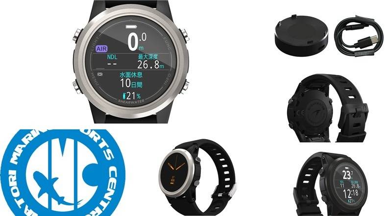 TERN & TERN TXの実力とは？ 徹底ガイド②