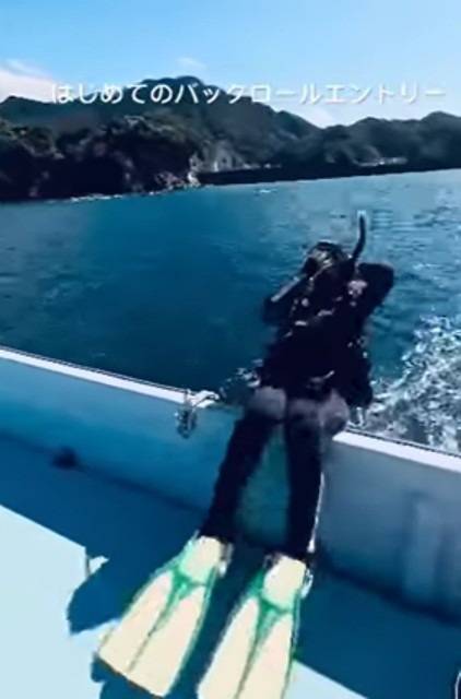 初めてのバックロールエントリーに挑戦！