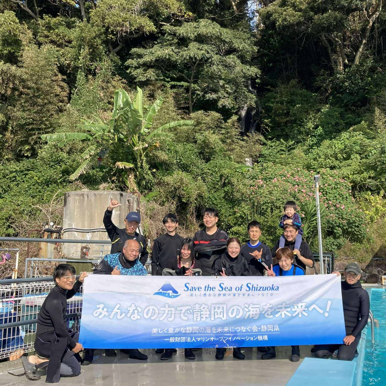 【本日無事終了！】Project AWARE開催レポート