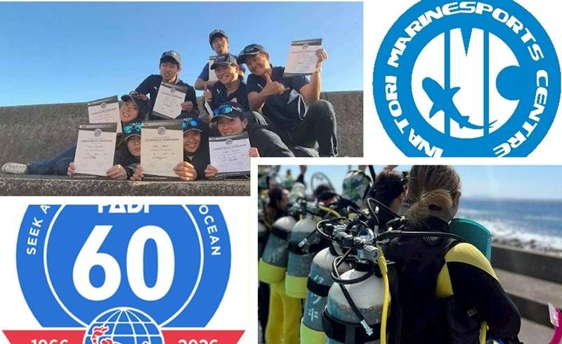 PADI設立60周年を記念した特別なキャンペーン