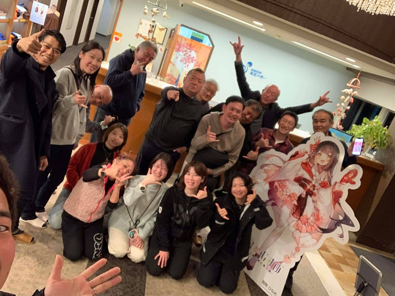 新年会ありがとうございました！冬の海は生物ネタも盛りだくさん