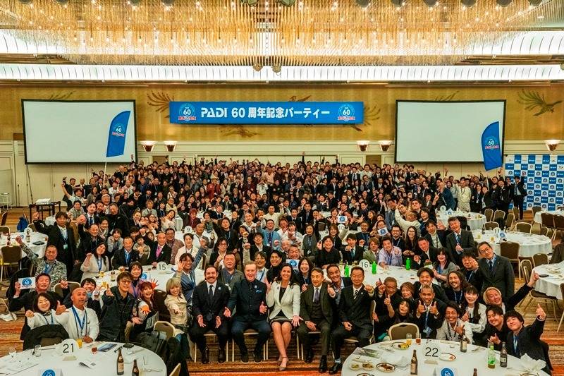 PADI60周年記念パーティーに参加してきました