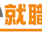 東伊豆町 ふるさと納税 感謝券 